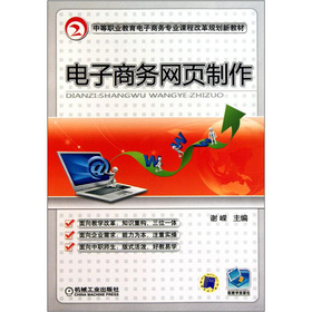 �е��I(y��)��������̄�(w��)���I(y��)�n�̸ĸ�Ҏ(gu��)���½̲ģ�����̄�(w��)�W(w��ng)�����