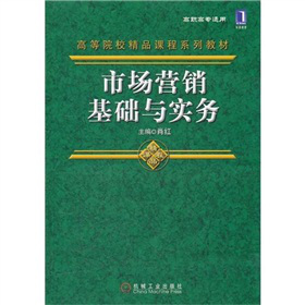 �Ј��I�N���A(ch��)�c����(w��)