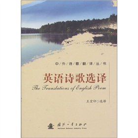 Ӣ�ZԊ���x�g��Ӣ�h���գ�