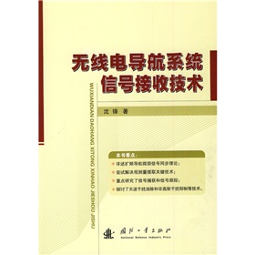 �o��늌���ϵ�y(t��ng)��̖���ռ��g(sh��)