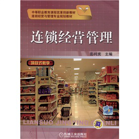 �е��I(y��)�����n�̸ĸ(chu��ng)�½̲ġ��B�i��(j��ng)�I�c���팣�I(y��)Ҏ(gu��)���̲ģ��B�i��(j��ng)�I����