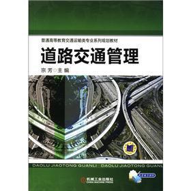 ��·��ͨ����