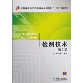 �z�y���g(sh��)����2�棩