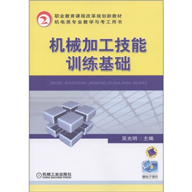 �I(y��)�����n�̸ĸ�Ҏ(gu��)���½̲ġ��C(j��)��(l��i)��(zhu��n)�I(y��)�̌W(xu��)�c�����Õ�(sh��)���C(j��)е�ӹ�����Ӗ(x��n)�����A(ch��)