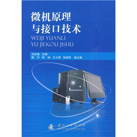 ΢�Cԭ���c�ӿڼ��g