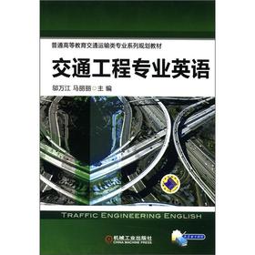 ��ͨ���̌��I(y��)Ӣ�Z