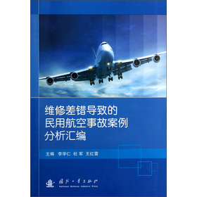 �S�޲��e��(d��o)�µ����ú����¹ʰ��������R��