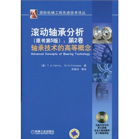 �L��(d��ng)�S�з������S�м��g(sh��)�ĸߵȸ��ԭ����5�棩����2��������CD-ROM��P1����