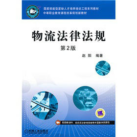 ��(gu��)�Ҽ����;oȱ�˲����B(y��ng)��Ӗ(x��n)����ϵ�н̲ġ��е��I(y��)�����n�̸ĸ�Ҏ(gu��)���½̲ģ��������ɷ�Ҏ(gu��)