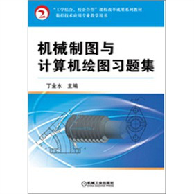 �Cе�ƈD�cӋ��C�L�D���}��