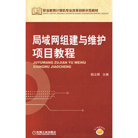 �I(y��)����Ӌ��C���I(y��)�ĸ(chu��ng)��ʾ���̲ģ�����W(w��ng)�M���c�S�o(h��)�Ŀ�̳�