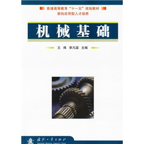 ��ͨ�ߵȽ�����ʮһ�塱Ҏ(gu��)���̲ģ��Cе���A