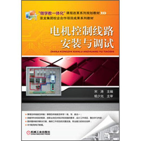 �����W(xu��)��һ�w�����n�̸ĸ�ϵ��Ҏ(gu��)���̲ģ�늙C���ƾ�·���b�c�{(di��o)ԇ