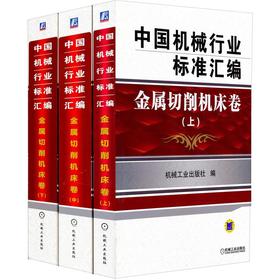 �Ї��Cе�ИI(y��)�˜ʅR��