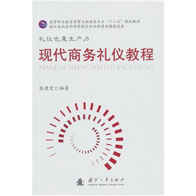 �F���̄նY�x�̳�