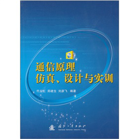 ͨ��ԭ���������OӋ�c��Ӗ������P��