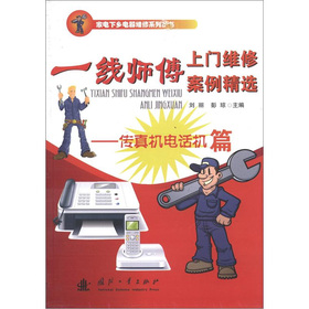 һ���������T�S�ް������x:����C�Ԓ�Cƪ