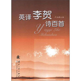 Ӣ�g���RԊ(sh��)����