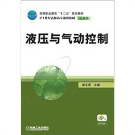 Һ���c���(d��ng)����