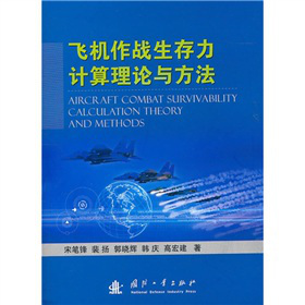 �w�C(j��)����(zh��n)������Ӌ(j��)����Փ�c����