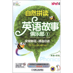 ���ݻ�����Ȼƴ�xӢ�Z���¾㘷��1�����c(di��n)�x��ÿ��9���L����1���W(xu��)��(x��)ָ��(d��o)��1����P��