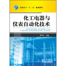 ���ߌ���ʮ���塱Ҏ(gu��)���̲ģ���������c�x���Ԅӻ����g(sh��)