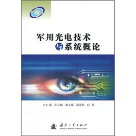 ܊�ù�늼��g(sh��)�cϵ�y(t��ng)��Փ