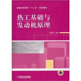 �Ṥ���A(ch��)�c�l(f��)��(d��ng)�C(j��)ԭ��