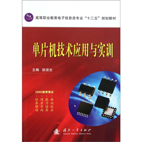 �ߵ��I(y��)���������Ϣ��I(y��)��ʮ���塱Ҏ(gu��)���̲ģ���Ƭ�C(j��)��Ӗ(x��n)�̳�