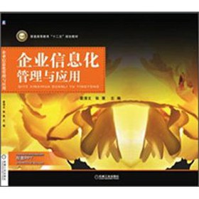 ��I(y��)��Ϣ�������c��(y��ng)��