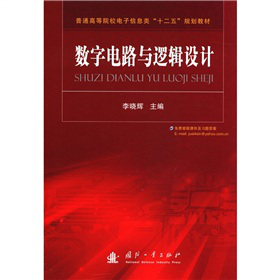 ��(sh��)���·�c߉݋�O(sh��)Ӌ(j��)