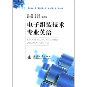 ��ӽM�b���g(sh��)���I(y��)Ӣ�Z