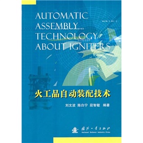 ��Ʒ�Ԅ��b�似�g(sh��)