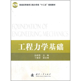 ��ͨ�ߵȽ����������W(xu��)�ʮ����Ҏ(gu��)���̲ģ��������W(xu��)���A(ch��)