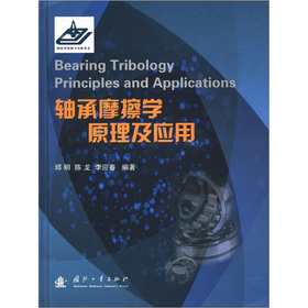 �S��Ħ���W(xu��)ԭ������(y��ng)��