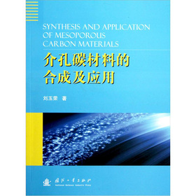 ���̼���ϵĺϳɼ���(y��ng)��