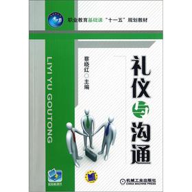 �I(y��)�������A(ch��)�n��ʮһ�塱Ҏ(gu��)���̲ģ��Y�x�c��ͨ