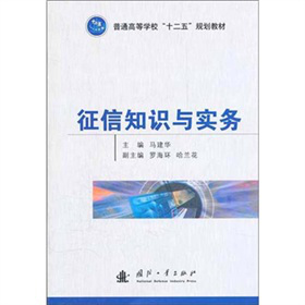 ����֪�R�c����(w��)