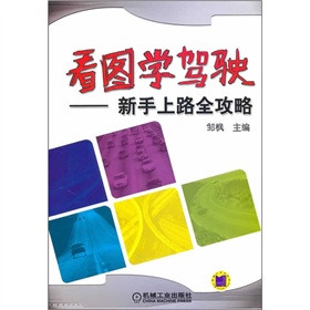 ���D�W�{񂣺������·ȫ����