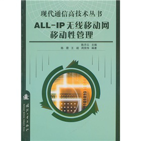 ALL��IP�o���Ƅ�(d��ng)�W(w��ng)�Ƅ�(d��ng)�Թ���