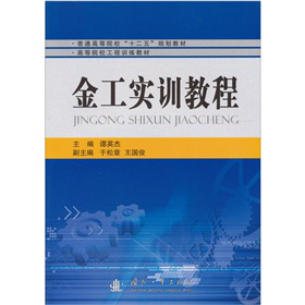 �𹤌�(sh��)Ӗ(x��n)�̳�