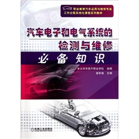 ��܇��Ӻ�늚�ϵ�y(t��ng)�ęz�y�c�S��