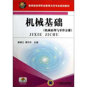 �������ߵ��I(y��)����ʾ�����I(y��)Ҏ(gu��)���̲ģ��C(j��)е���A(ch��)���C(j��)еԭ���c����փԣ�