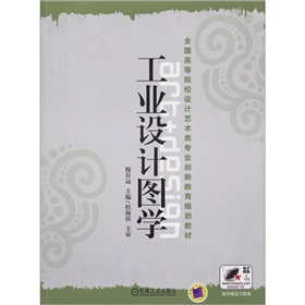 ���I(y��)�O(sh��)Ӌ(j��)�D�W(xu��)