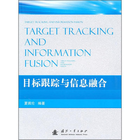 Ŀ��(bi��o)��ۙ�c��Ϣ�ں�