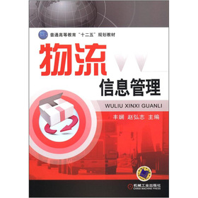 ������Ϣ����