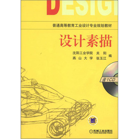 ��ͨ�ߵȽ������I(y��)�OӋ���I(y��)Ҏ(gu��)���̲ģ��OӋ���裨����P1����