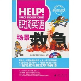 ��(ch��ng)Ӣ�Z��(ch��ng)���ȼ�����MP3��P��