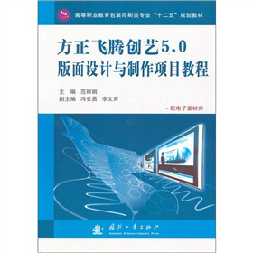 �����w�v��(chu��ng)ˇ5.0�����O(sh��)Ӌ�c�����Ŀ�̳�