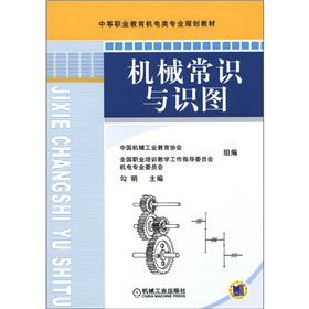 �е��I(y��)�����C(j��)��(l��i)��(zhu��n)�I(y��)Ҏ(gu��)���̲ģ��C(j��)е���R(sh��)�c�R(sh��)�D